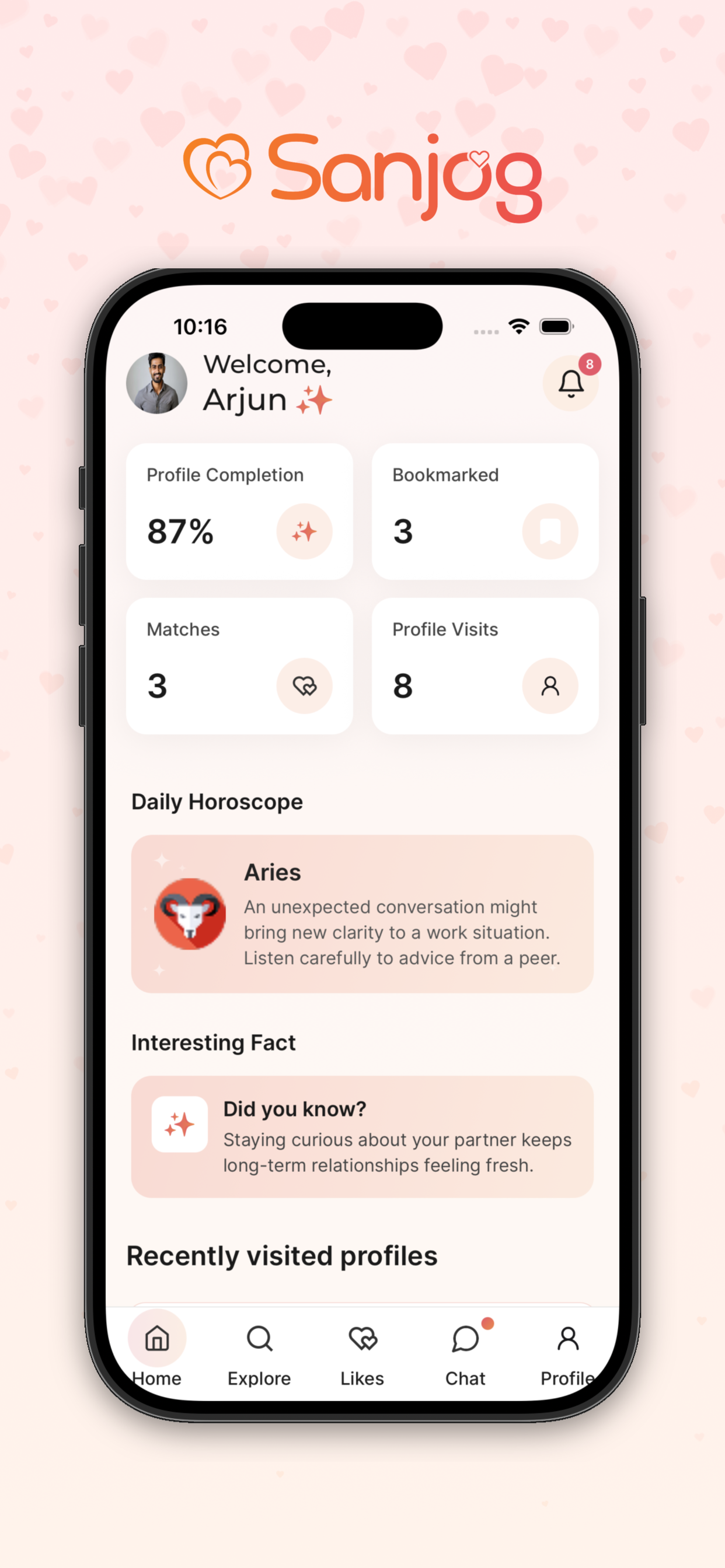 Sanjog app home screen